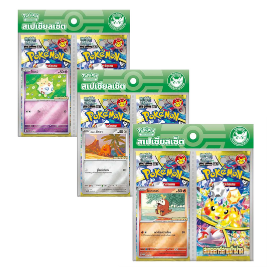 Pokémon "Thai" – Coffret Promo Spécial Écarlate et Violet 7/11 (EV8)
