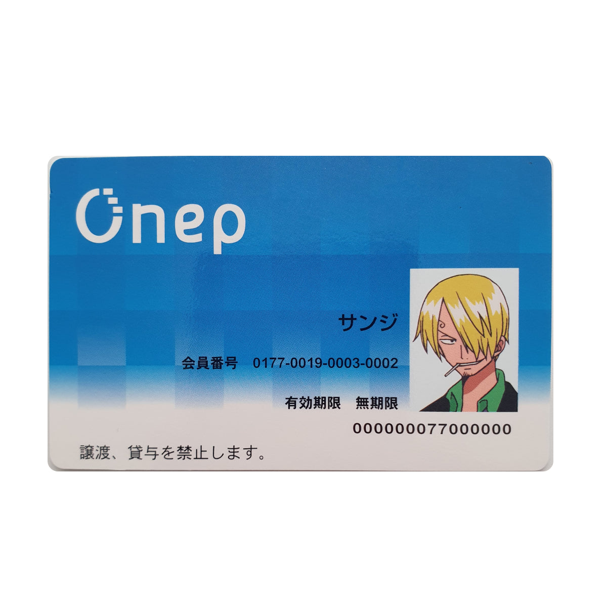 One Piece - Edition Taspo