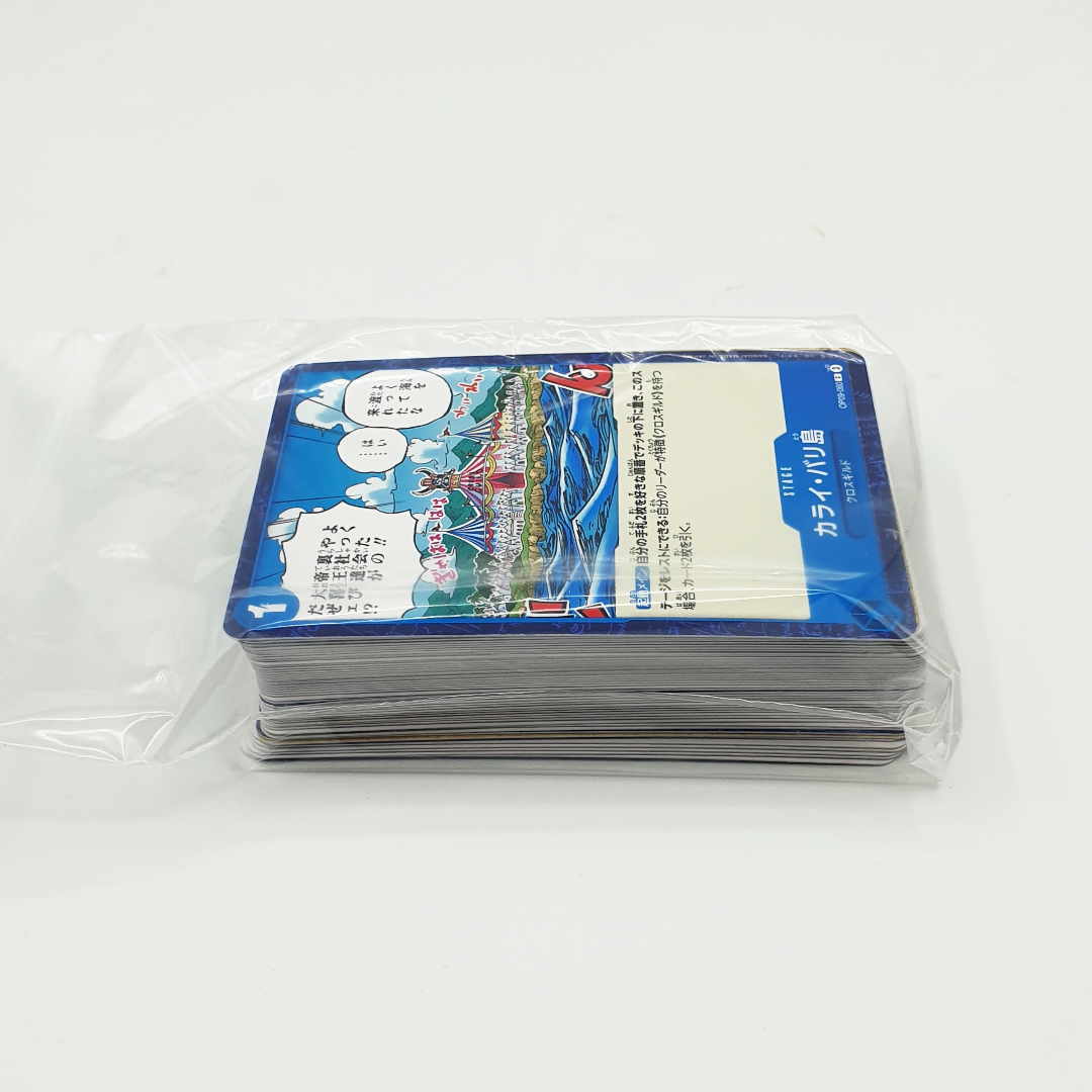 OP09 Set Complet Cartes - C + UC (45+30 Cartes)