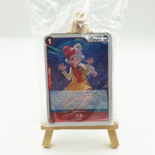 OP09 Set Complet Cartes - R (26 Cartes)