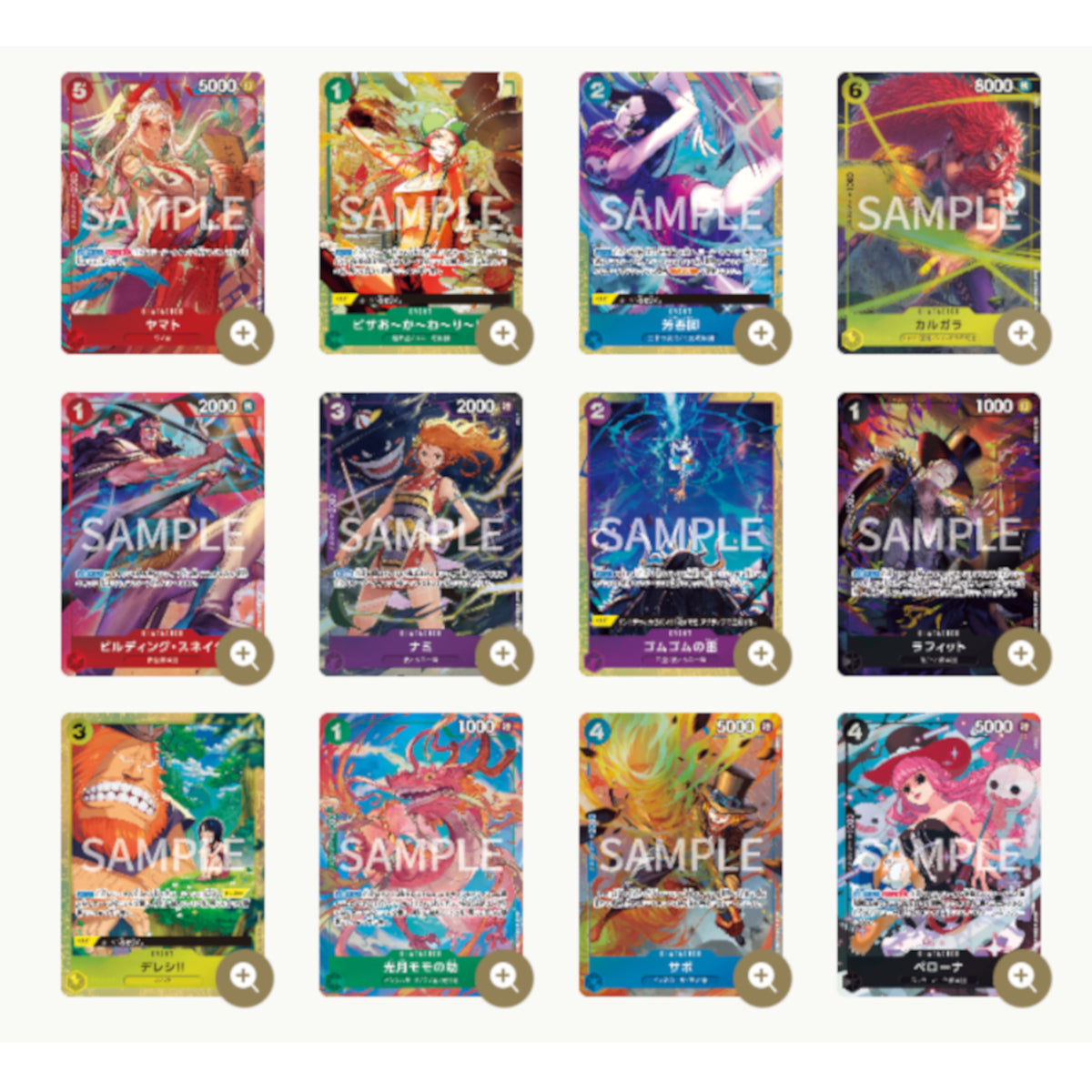 Binder "Premium Card Collection Best selection vol.4"
